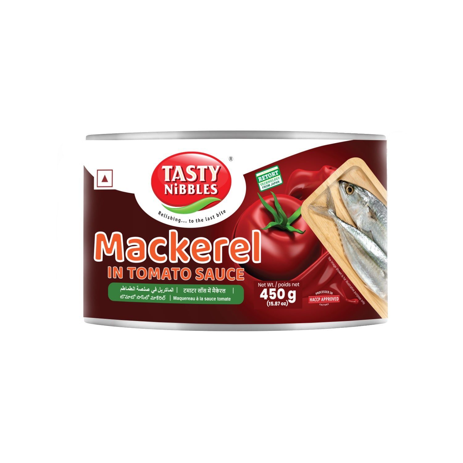 Mackerel In Tomato Sauce