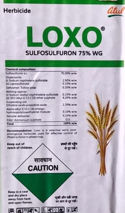 LOXO 75% WG