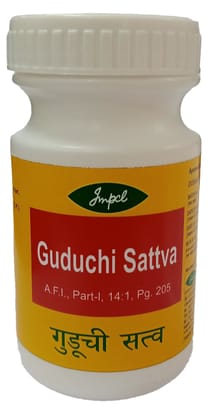 Impcl Guduchi Sattva Choorna - bottle (100 gm)