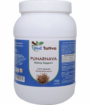Ved Tattva Punarnava Capsule 700 No.S Pack of 1