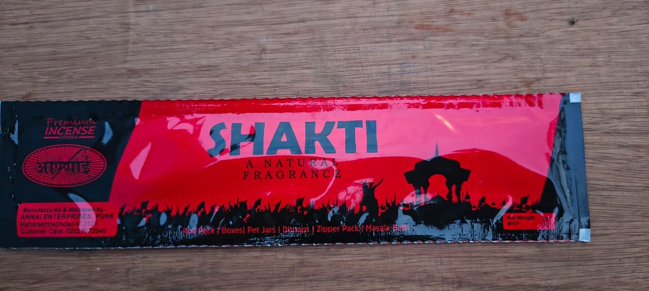 Shakti 12gm patti pouch