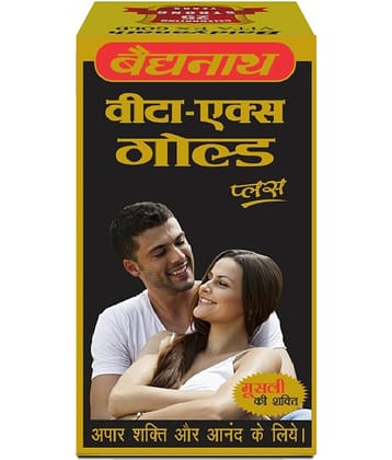 Baidyanath Vita Ex Gold Plus- For Vigour & Vitality Capsule 20 no.s