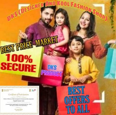 Shree Bartan And Jwelley