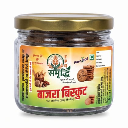 Bajra Biscuits - 100 gm