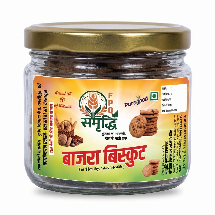 Bajra Biscuits - 100 gm