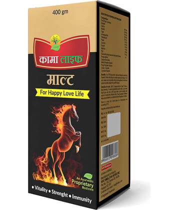 Kama Life Malt 400gm For Happy Love Life