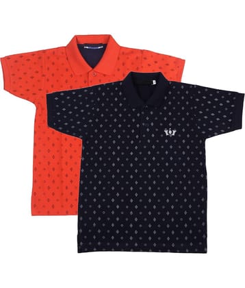 NEUVIN Pack of 1 Boys Cotton T-Shirt ( Multi Color )