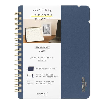 Midori Plus Stand Diary 2024 - B6-Navy Blue