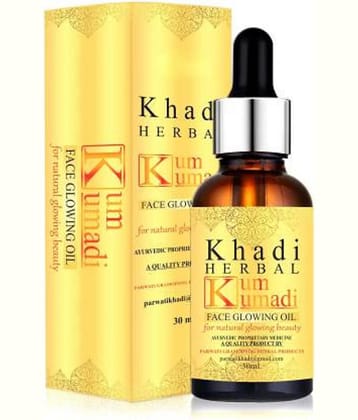 Premium Khadi Kumkumadi Face Glowing Oil for Natural Glowing Beauty Face Serum 30 mL