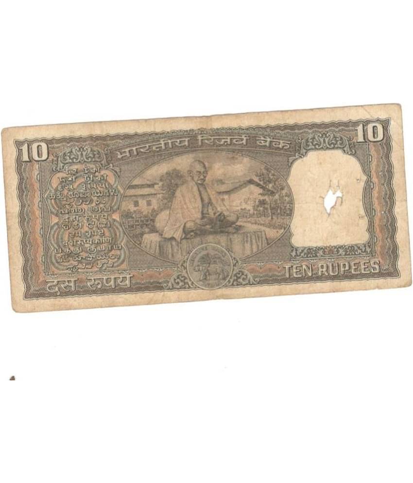 godhood - Collectible 1 Paper currency & Bank notes