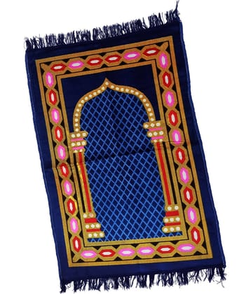 ADIRNY Blue Single Velvet Prayer Mat ( 115 X 75 cm )