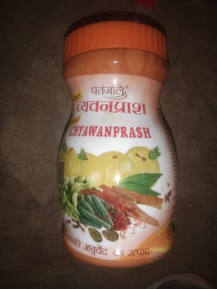 Patanjali chyawanprash 500gm