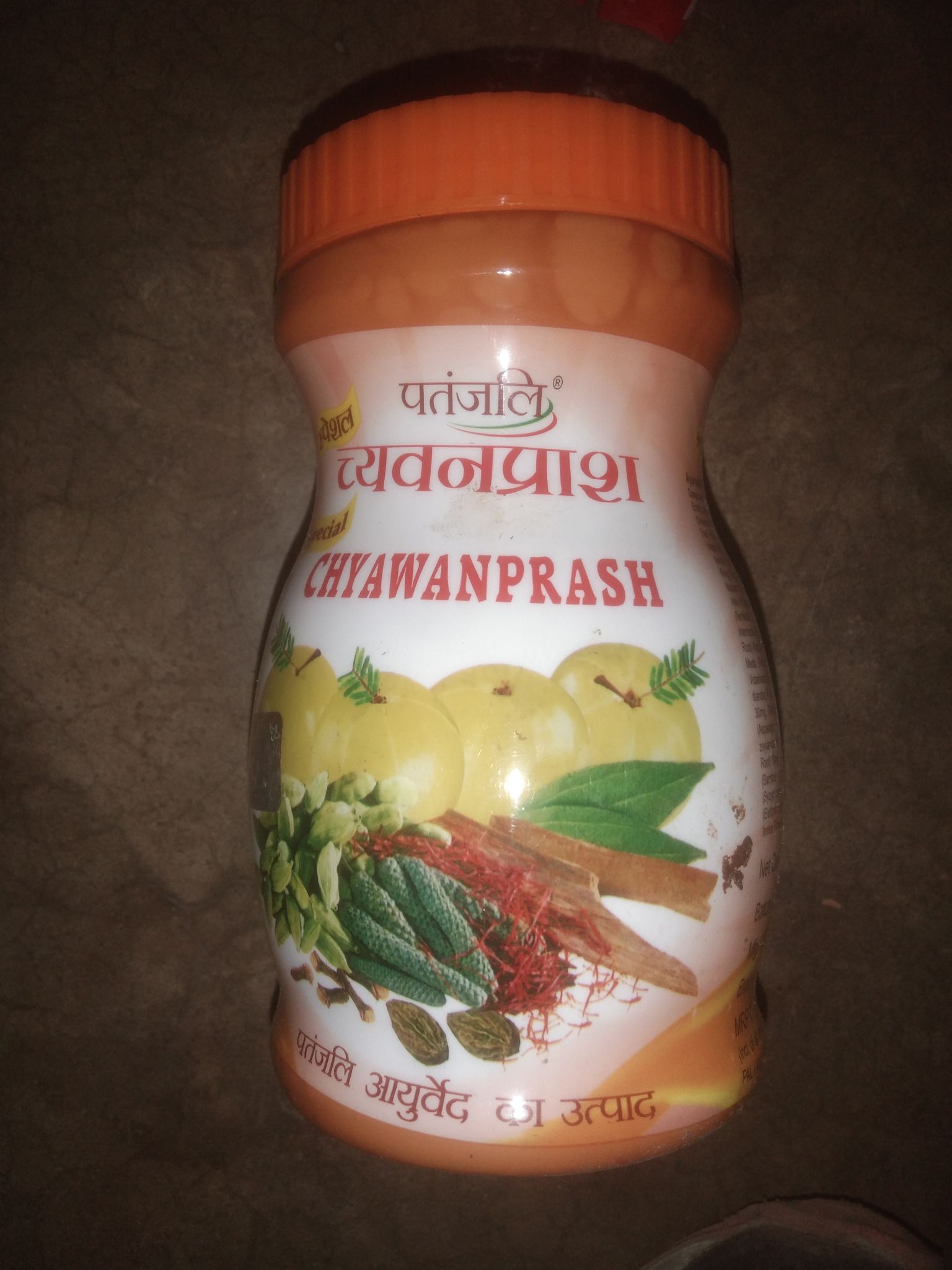 Patanjali chyawanprash 500gm