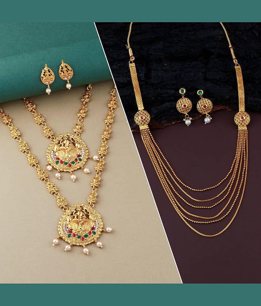 ShreejiHuf Alloy Golden