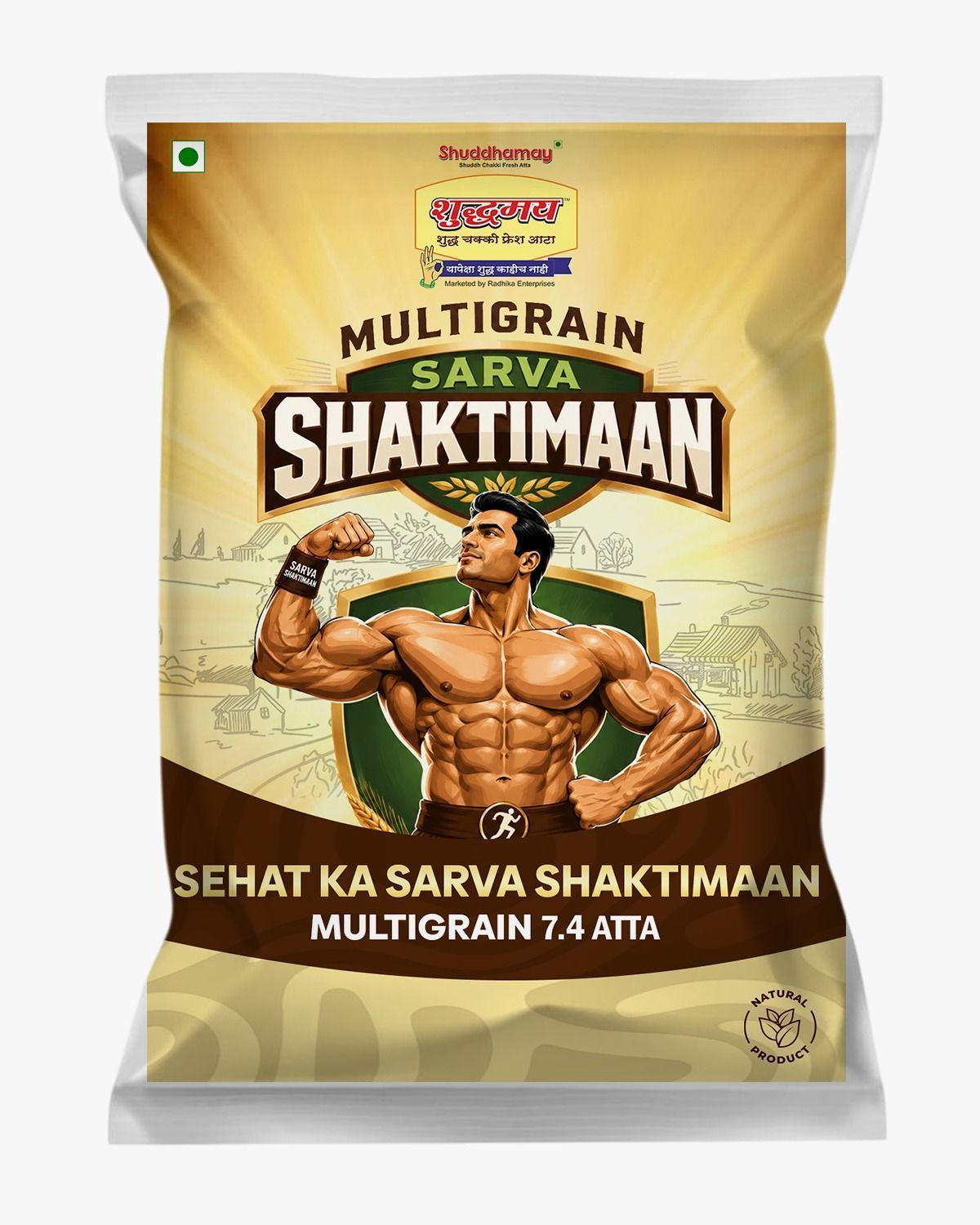 Sehat Ka Sarv Shaktimaan- Shuddhamay Multigrain 7.4| Superfood Blend with Nachani, Rajgira, Barley| Low GI |High Protein & Fibre|