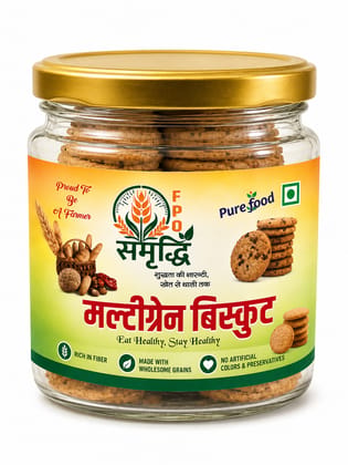 Multigrain Biscuit - 100 gm
