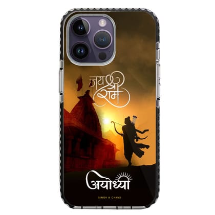 Ayodhya Ram Mandir iPhone 14 Pro Max Stride Phone Case-Stride