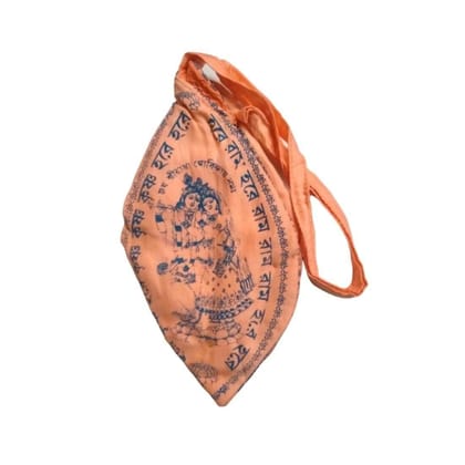 MAYAPURI Coral Color Hare Krishna Japa Mala Bag/Jholi/Chanting Bag for Women & Men (1 Piece)