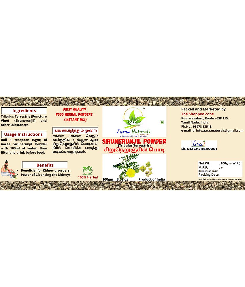 Aaraa Naturals Sirunerunjil Powder Instant Mix 100 gm Pack of 2