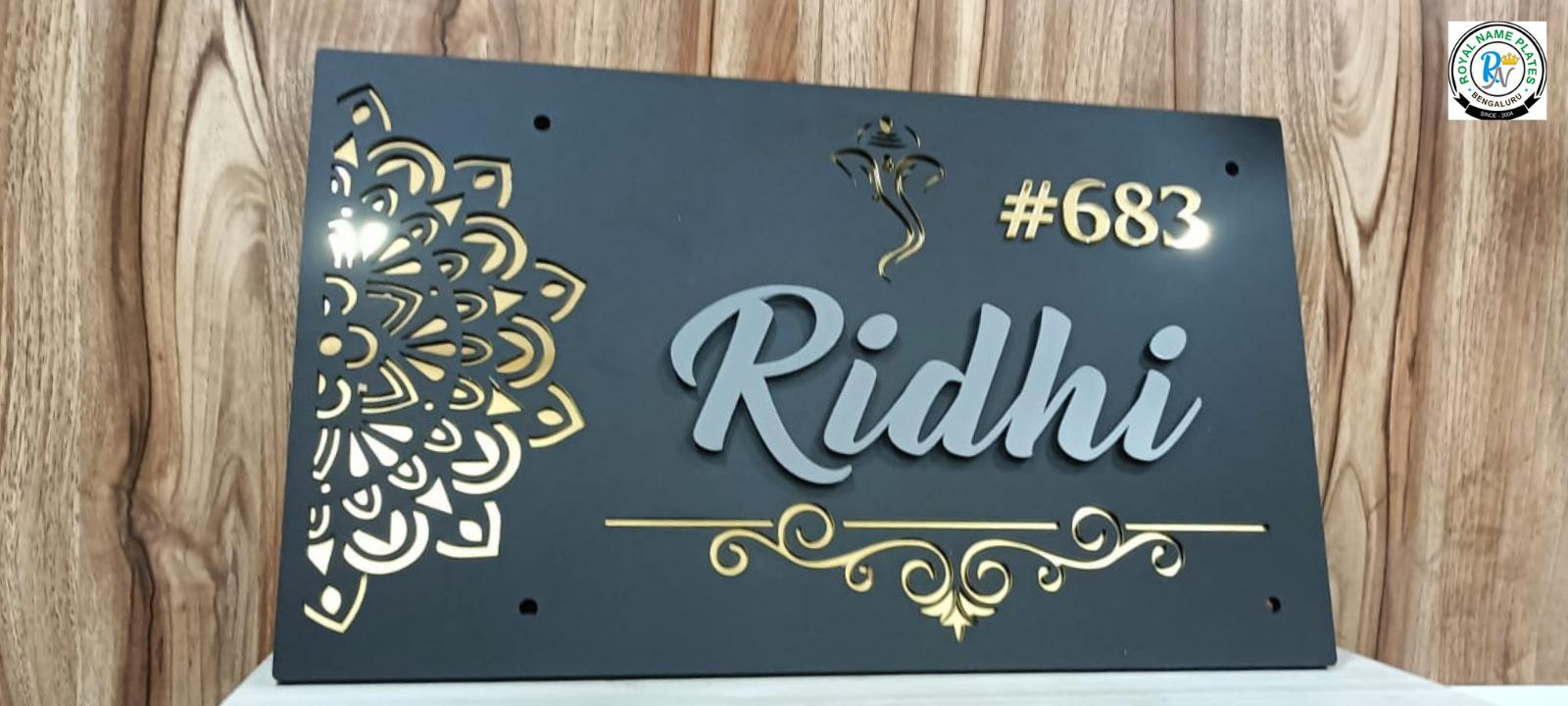 Elegant Matte Black Acrylic House Name Plate