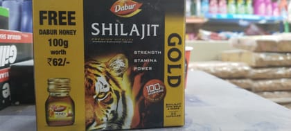 Dabur Shilajit gold