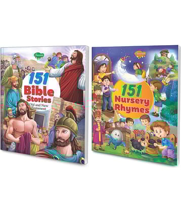 Sawan Present Set Of 2 Story Books | 151 Series | Bible Stories & Nursery Rhymes (Perfect Binding, Manoj Publications Editorial Board)