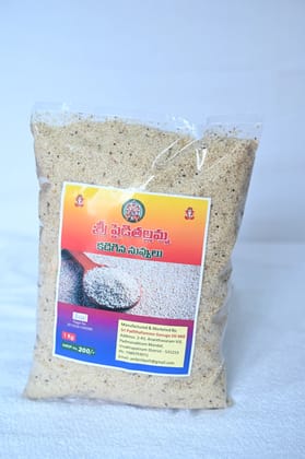 Premium Hulled Sesame Seeds 1000 Gms Premium Hulled Sesame Seeds 1000 Gms