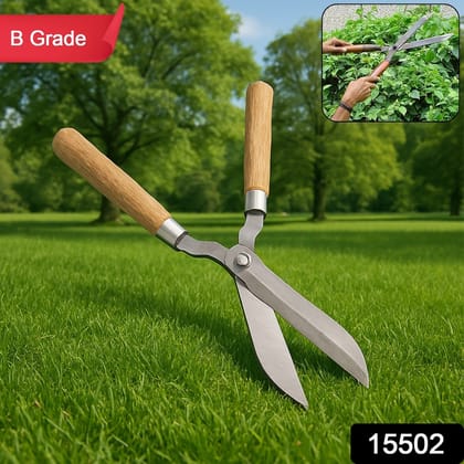 Heavy-Duty B Grade Hedge Shear with Wooden Handle