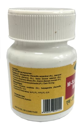 M-Sarpgandha Mishran (Tablet)