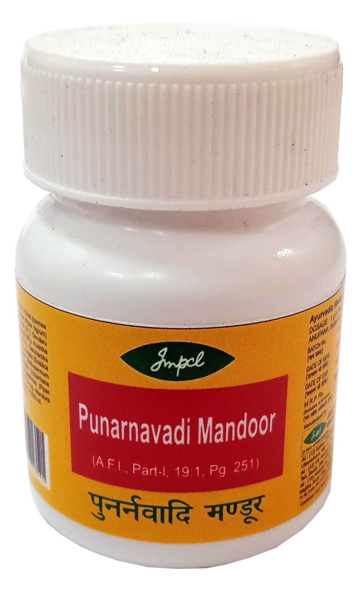 Impcl Punarnavadi Mandoor