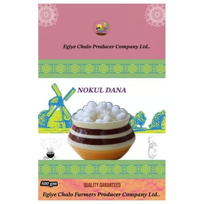 Nokul Dana - 500 gm