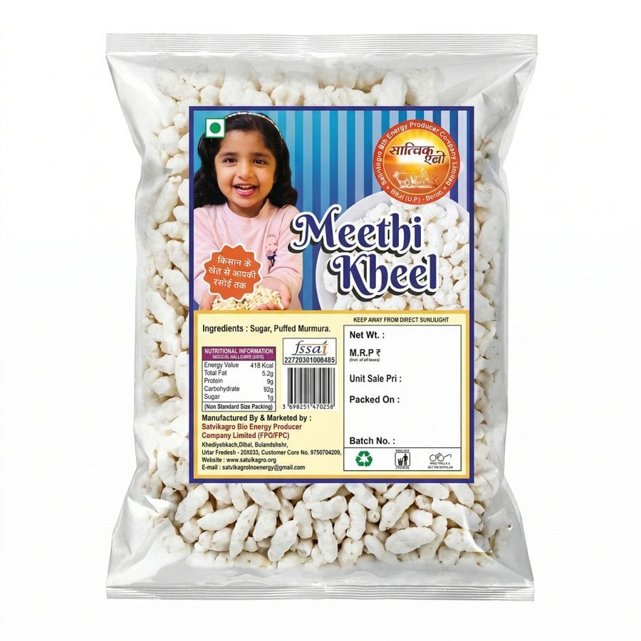 MEETHI KHEEL - 200 gm - 200 gm - One plastic pouch