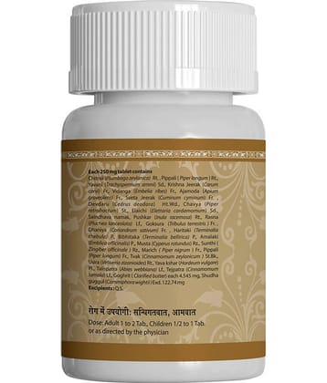 UMA AYURVEDA Yograj_Guggul_80_Tab Tablet 1 kg Pack Of 1