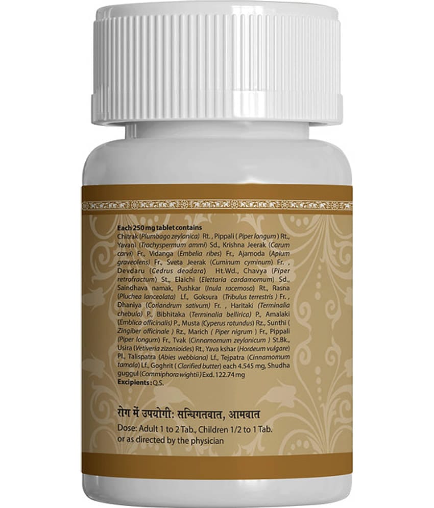 UMA AYURVEDA Yograj_Guggul_80_Tab Tablet 1 kg Pack Of 1