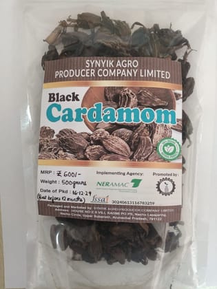 Black Cardamom - 500 gm