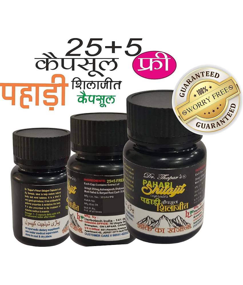 Dr. Thapar'S Pahari Shilajit Full Power Capsule 25+5 Free