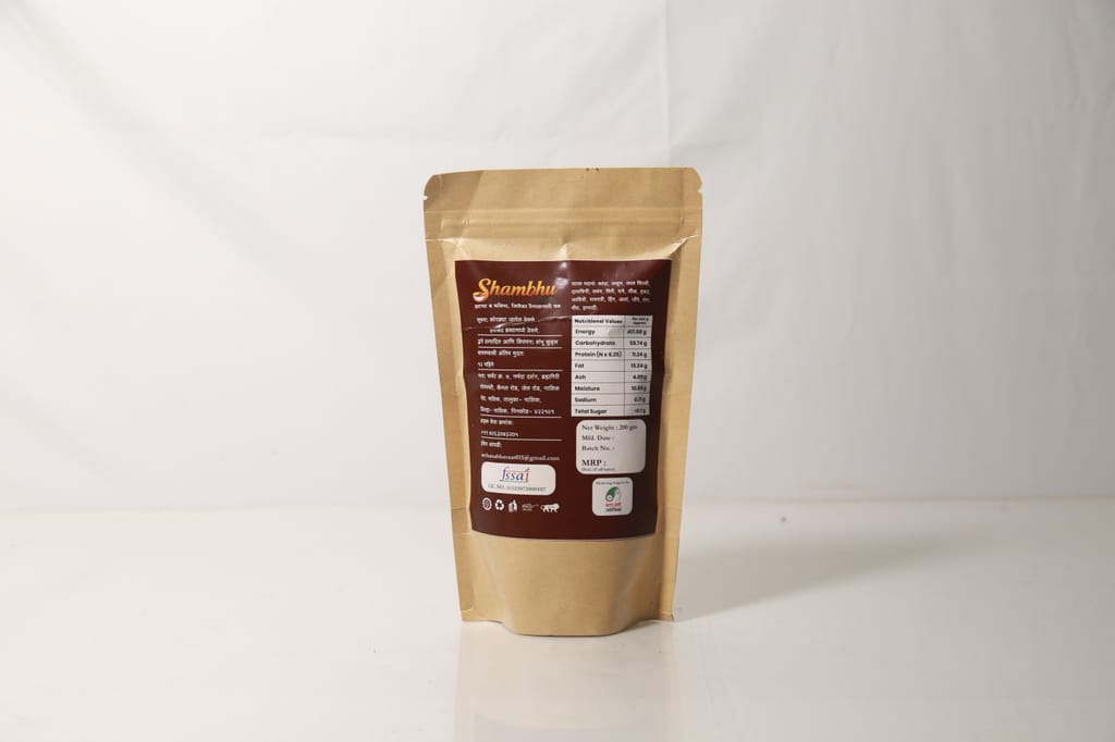 Kanda Lasun Masala 200g