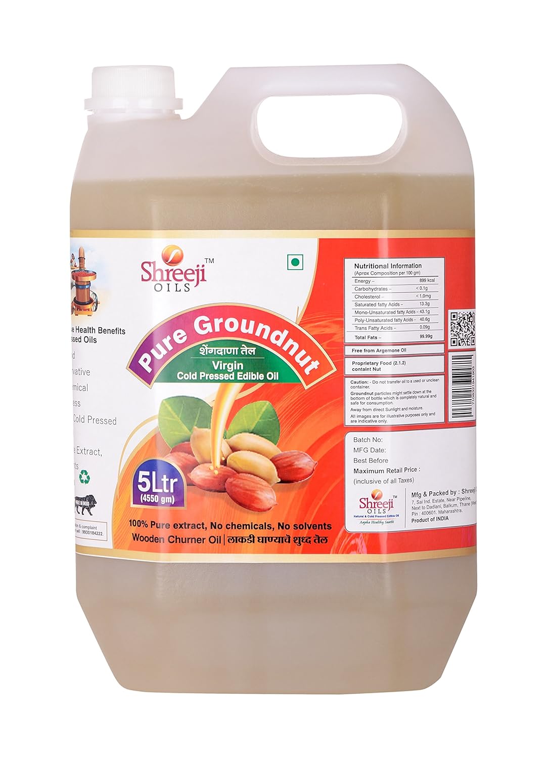 Shreeji Oils Pure Groundnut Virgin Cold Pressed Edible Oil, 5 L