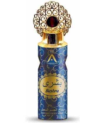 ST.JOHN Ameerah Bushra Long Lasting Long Lasting Deodorant Spray for Men 200ml - Pack of 1