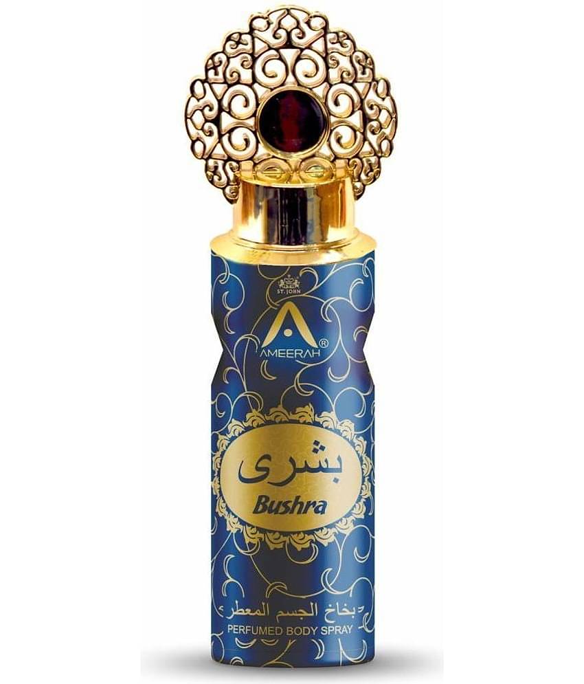 ST.JOHN Ameerah Bushra Long Lasting Long Lasting Deodorant Spray for Men 200ml - Pack of 1