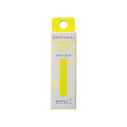 Midori Decoration Crayon Refill - Yellow