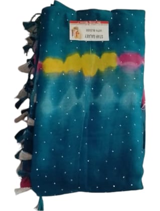 Elegant Ivory Georgette Saree with Gold Embroidery