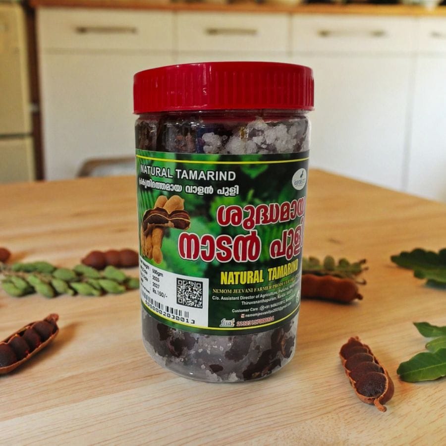 Natural Tamarind - 500 gm - 500 gm - One jar of natural tamarind