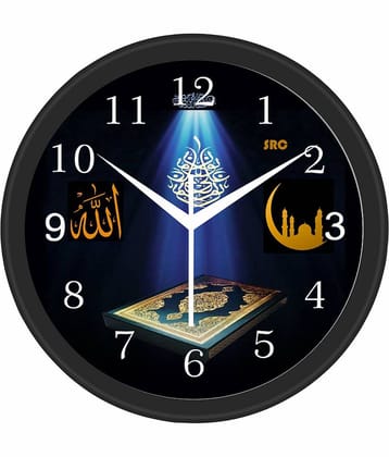 Trendy Homes Circular Analog Wall Clock