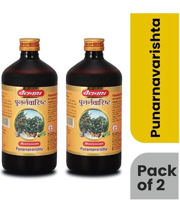 Baidyanath Punarnavarishta for skin diseases & Also formation of urine 450ml (Pack of 2)