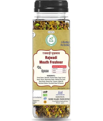 Agri Club Rajwadi Mouth Freshner 200 gm (Pack of 2)
