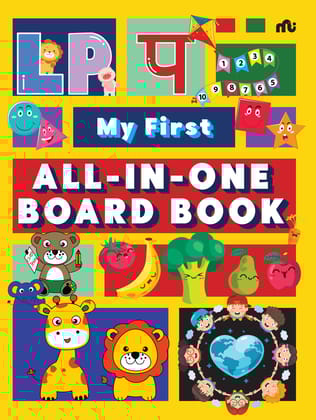 My First All-In-One Board Book (English-Hindi)