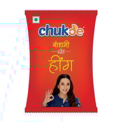Chukde Hing Rs.10 (Hanger)