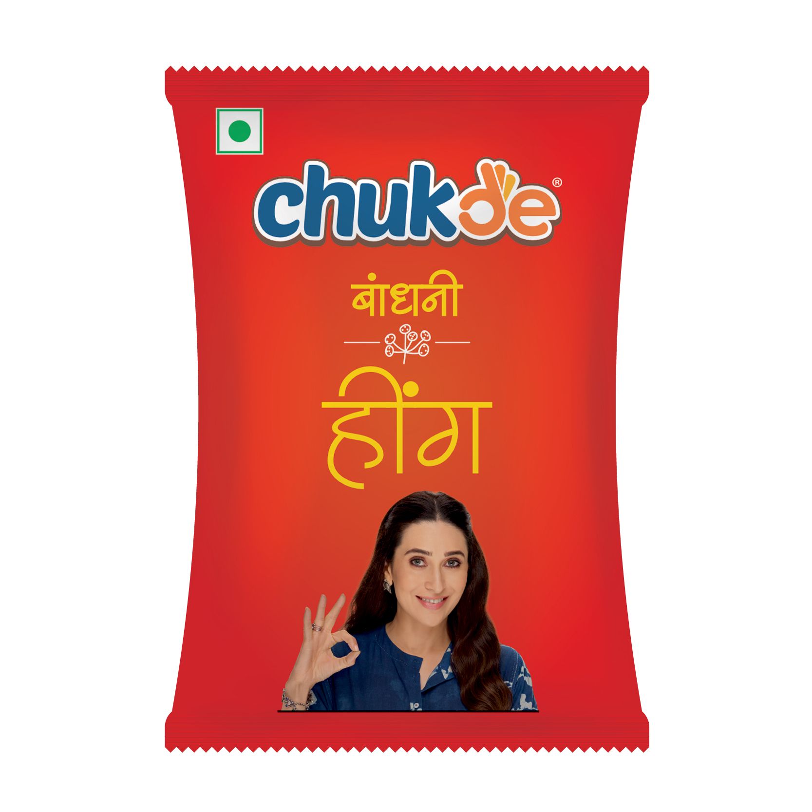 Chukde Hing Rs.10 (Hanger)