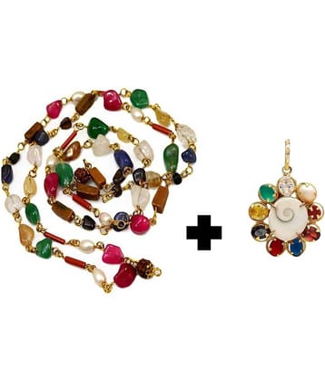 BHARDWAJ RETAILS - Navratan Mala 2 Pieces ( Pack of 2 )